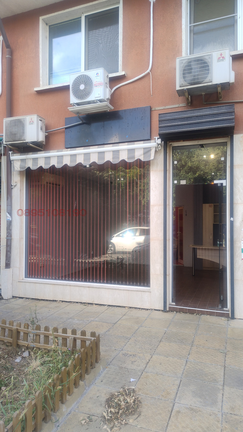 Do wynajęcia  Sklep Sofia , Mladost 1A , 28 mkw | 91978598 - obraz [5]