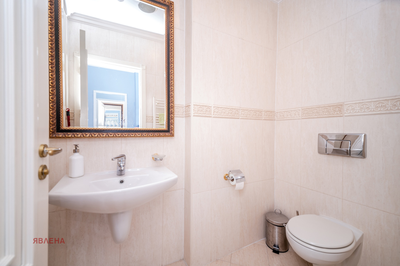 ���� ��� ���� 2-����� | Imot.bg � ����������� 10