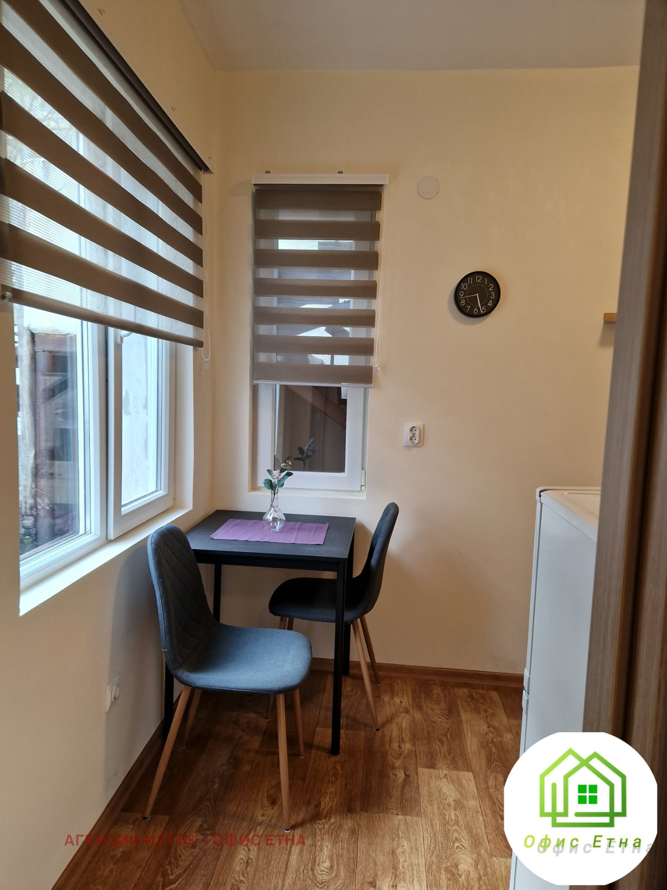 ���� ��� ���� 2-����� | Imot.bg � ����������� 10