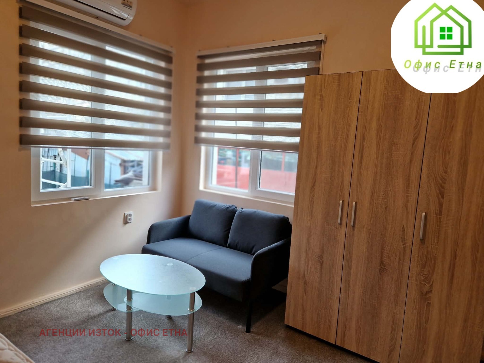 ���� ��� ���� 2-����� | Imot.bg � ����������� 11