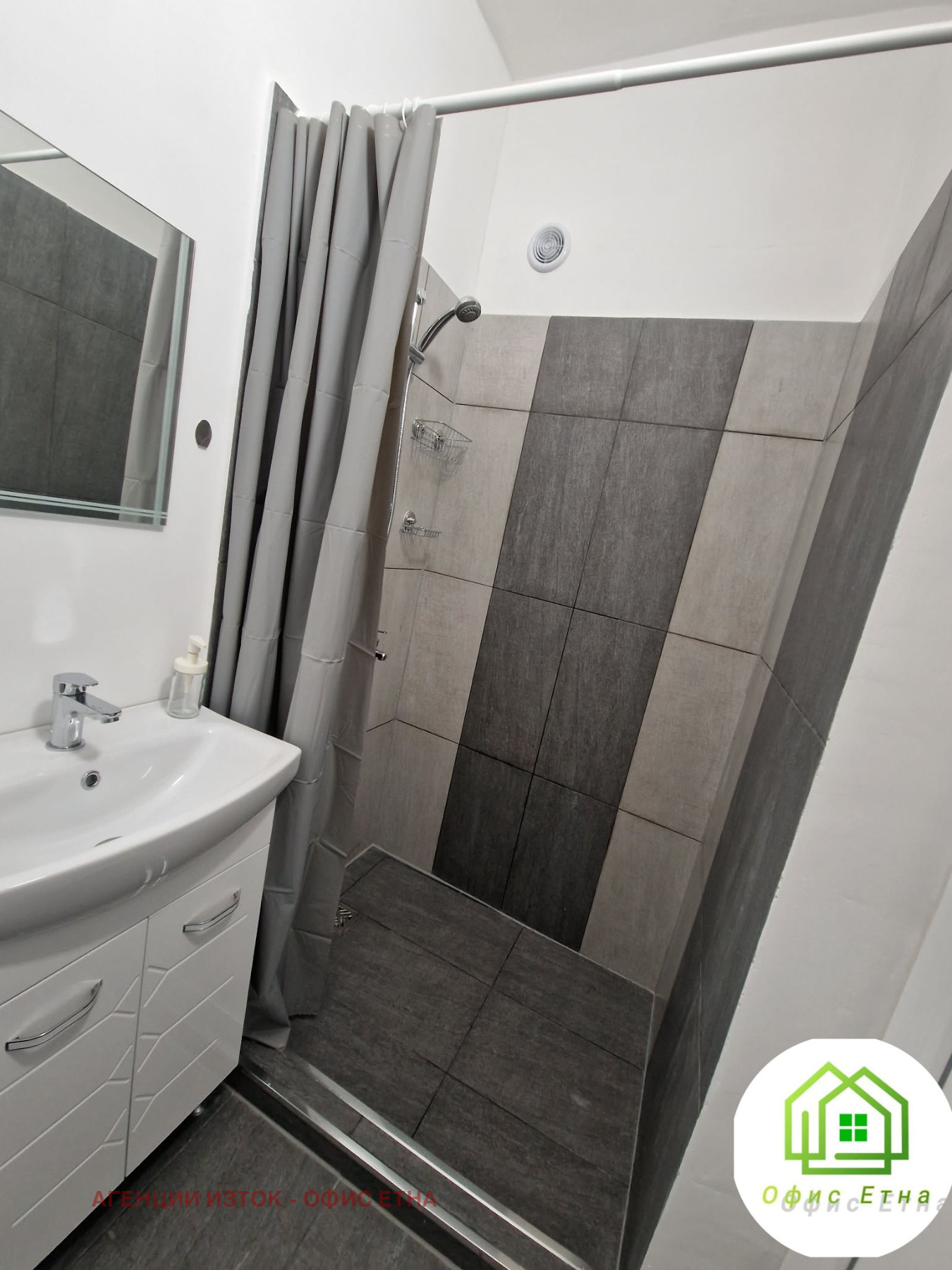 ���� ��� ���� 2-����� | Imot.bg � ����������� 13