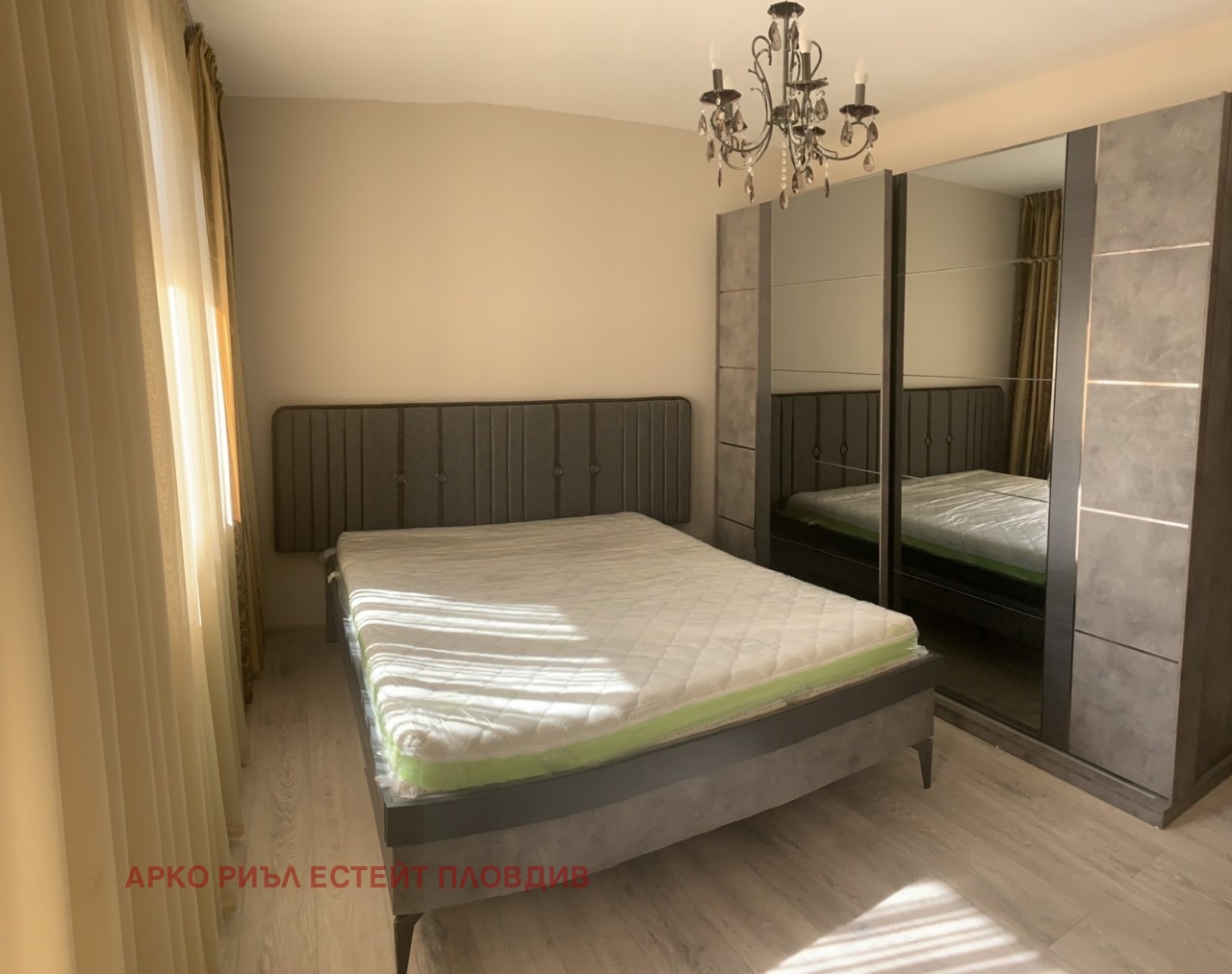 ���� ��� ���� 2-����� | Imot.bg � ����������� 6