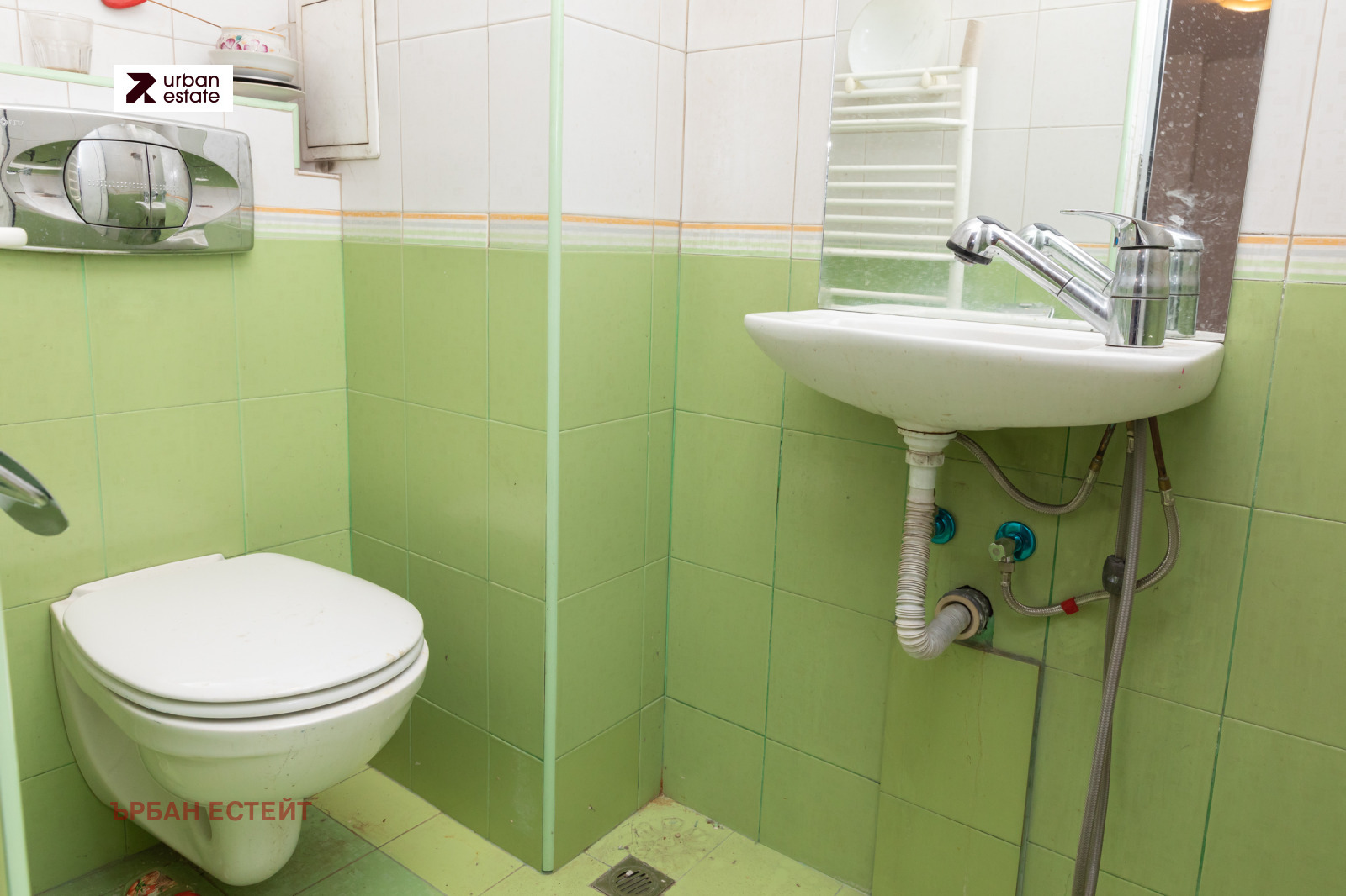 ���� ��� ���� ������� | Imot.bg � ����������� 7