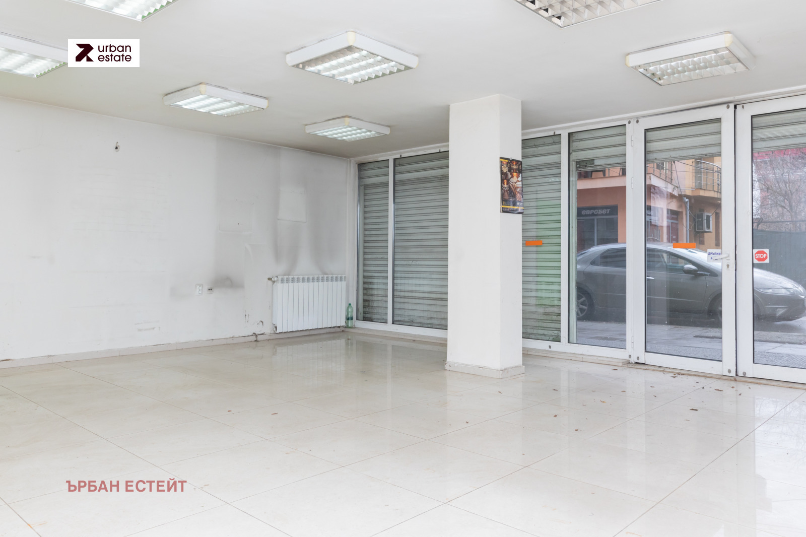 ���� ��� ���� ������� | Imot.bg � ����������� 5