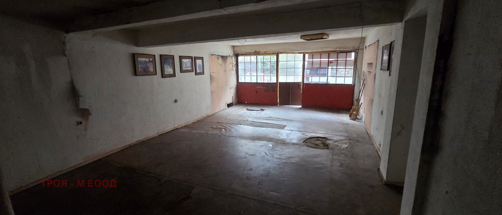 ���� ��� ���� ������� | Imot.bg � ����������� 2