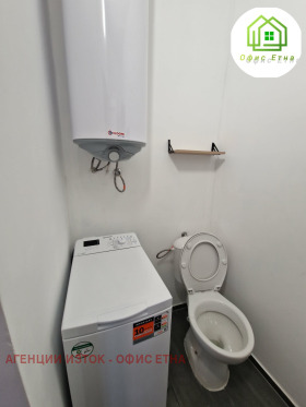 ���� ��� ���� 2-����� | Imot.bg � ����� ������ 12