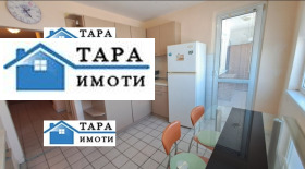 ���� ��� ���� 2-����� | Imot.bg � ����� ������ 7