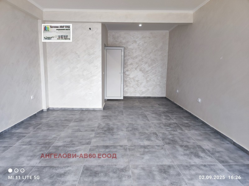 En renta  Comercio Dobrich , Balik , 36 metros cuadrados | 72193424