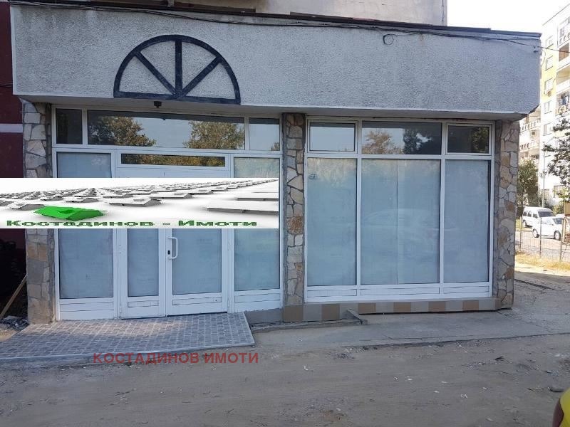 Дава под наем МАГАЗИН, гр. Пловдив, Тракия, снимка 3 - Магазини - 55977710