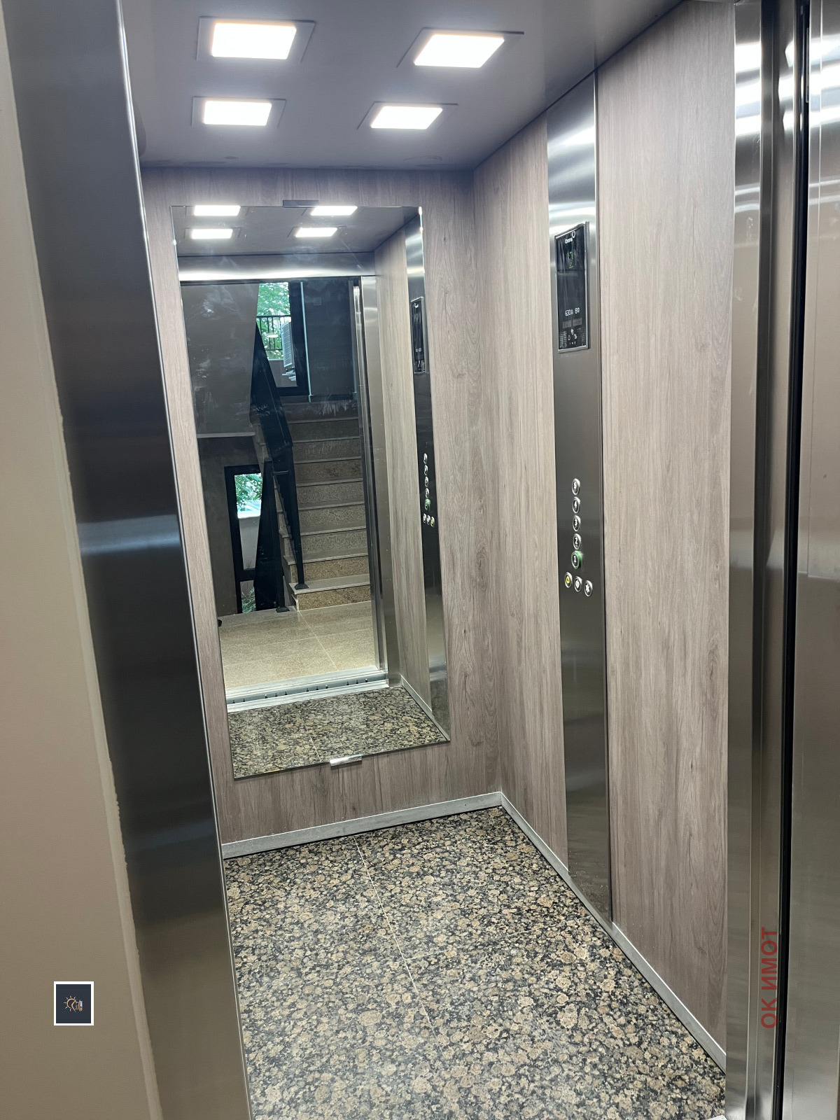 Дава под наем ОФИС, гр. София, Център, снимка 15 - Офиси - 54232496