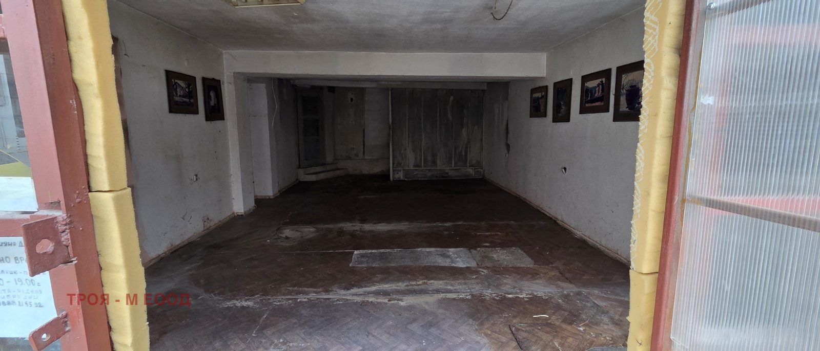 Дава под наем МАГАЗИН, гр. София, Център, снимка 3 - Магазини - 53946546