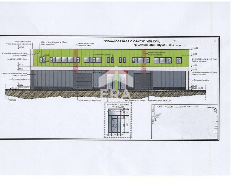 ���� ��� ���� ����� | Imot.bg � ����������� 1