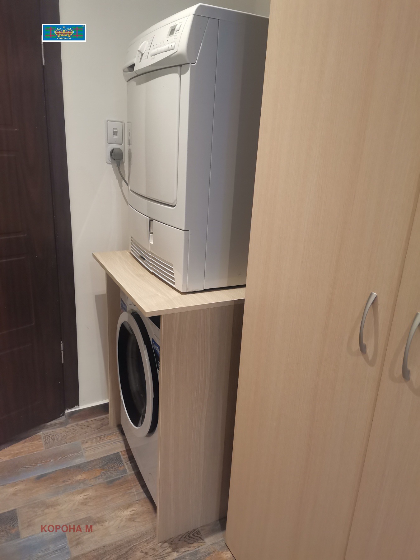 ���� ��� ���� 2-����� | Imot.bg � ����������� 6