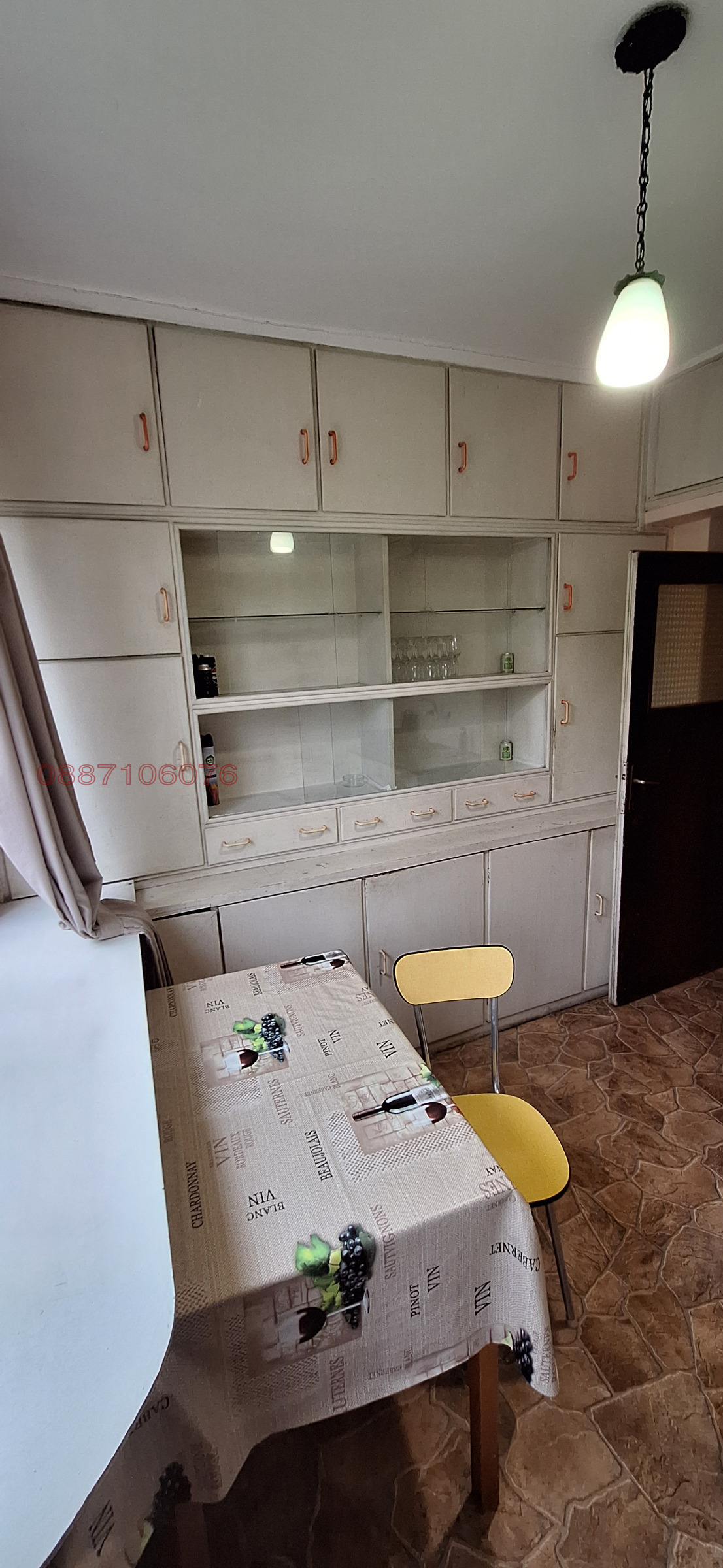 ���� ��� ���� 1-����� | Imot.bg � ����������� 5