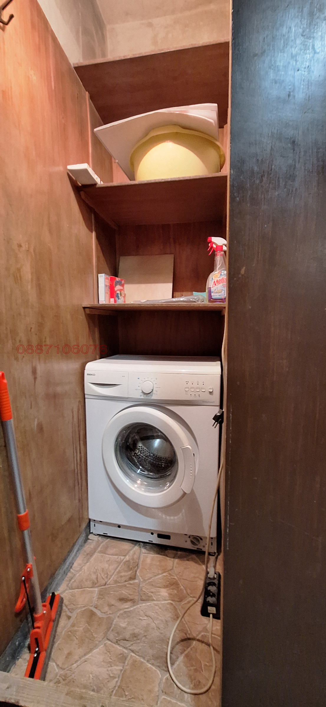 ���� ��� ���� 1-����� | Imot.bg � ����������� 4