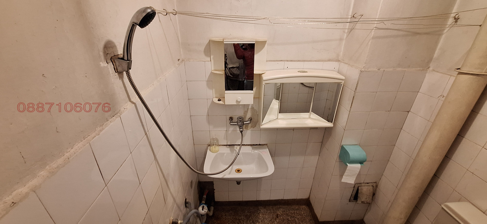 ���� ��� ���� 1-����� | Imot.bg � ����������� 3