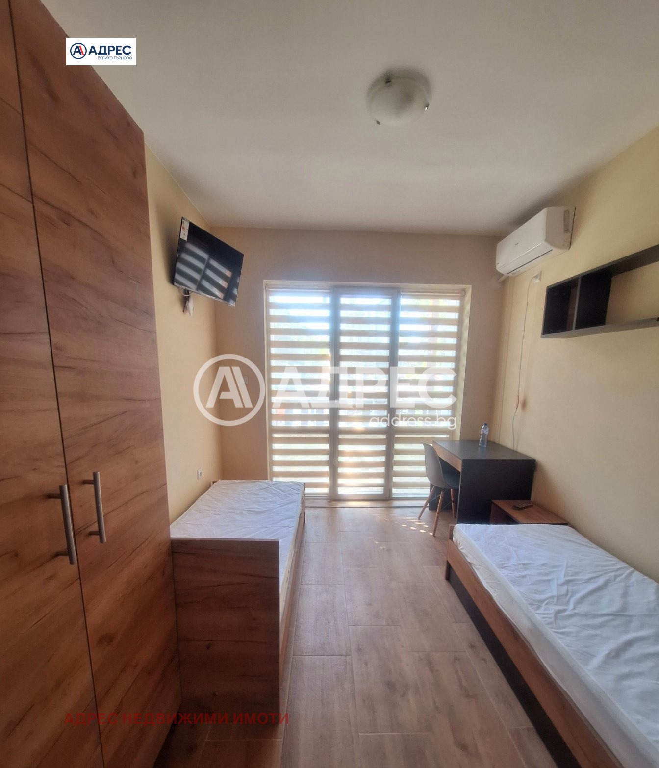 ���� ��� ���� 1-����� | Imot.bg � ����������� 4