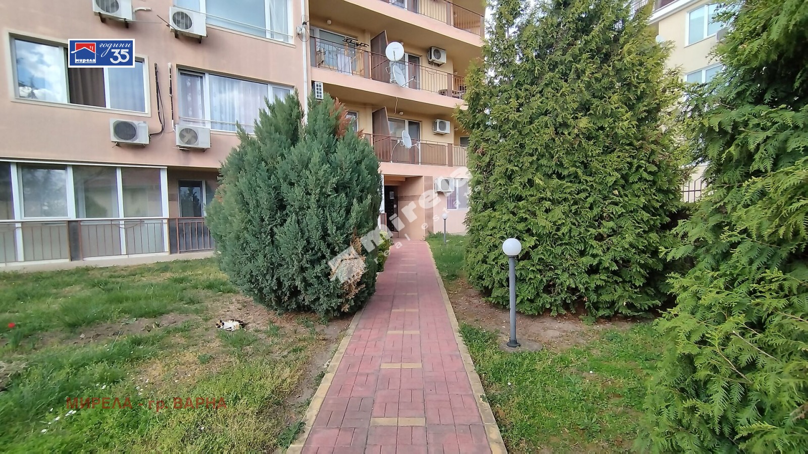 ���� ��� ���� 2-����� | Imot.bg � ����������� 9