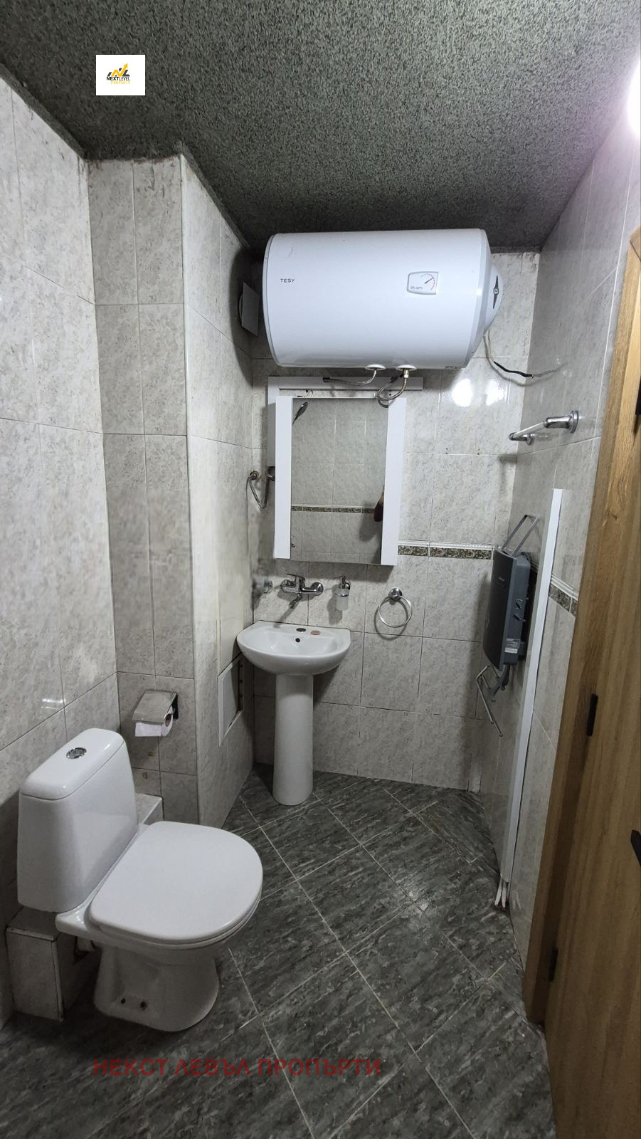 ���� ��� ���� 2-����� | Imot.bg � ����������� 10