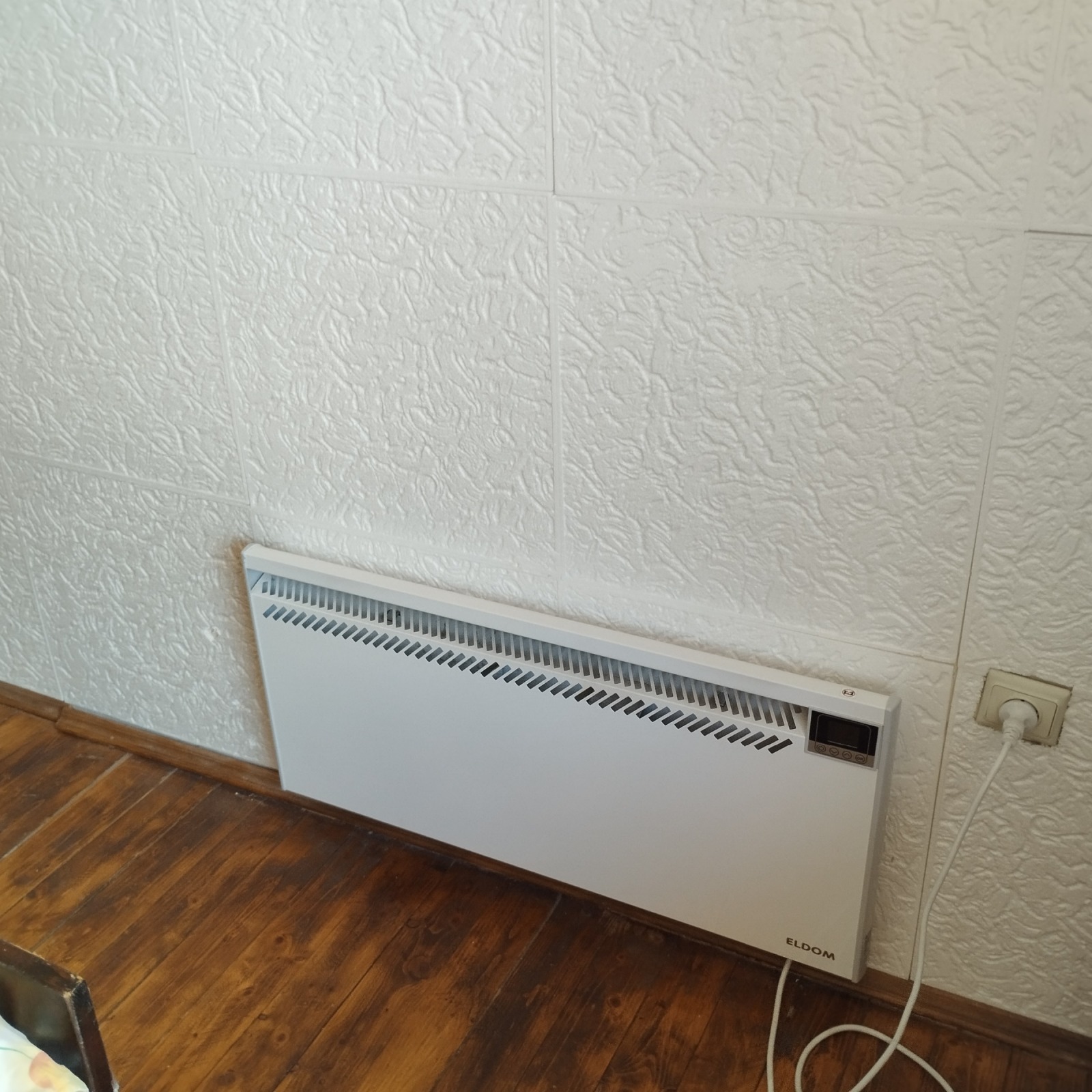 ���� ��� ���� 2-����� | Imot.bg � ����������� 7
