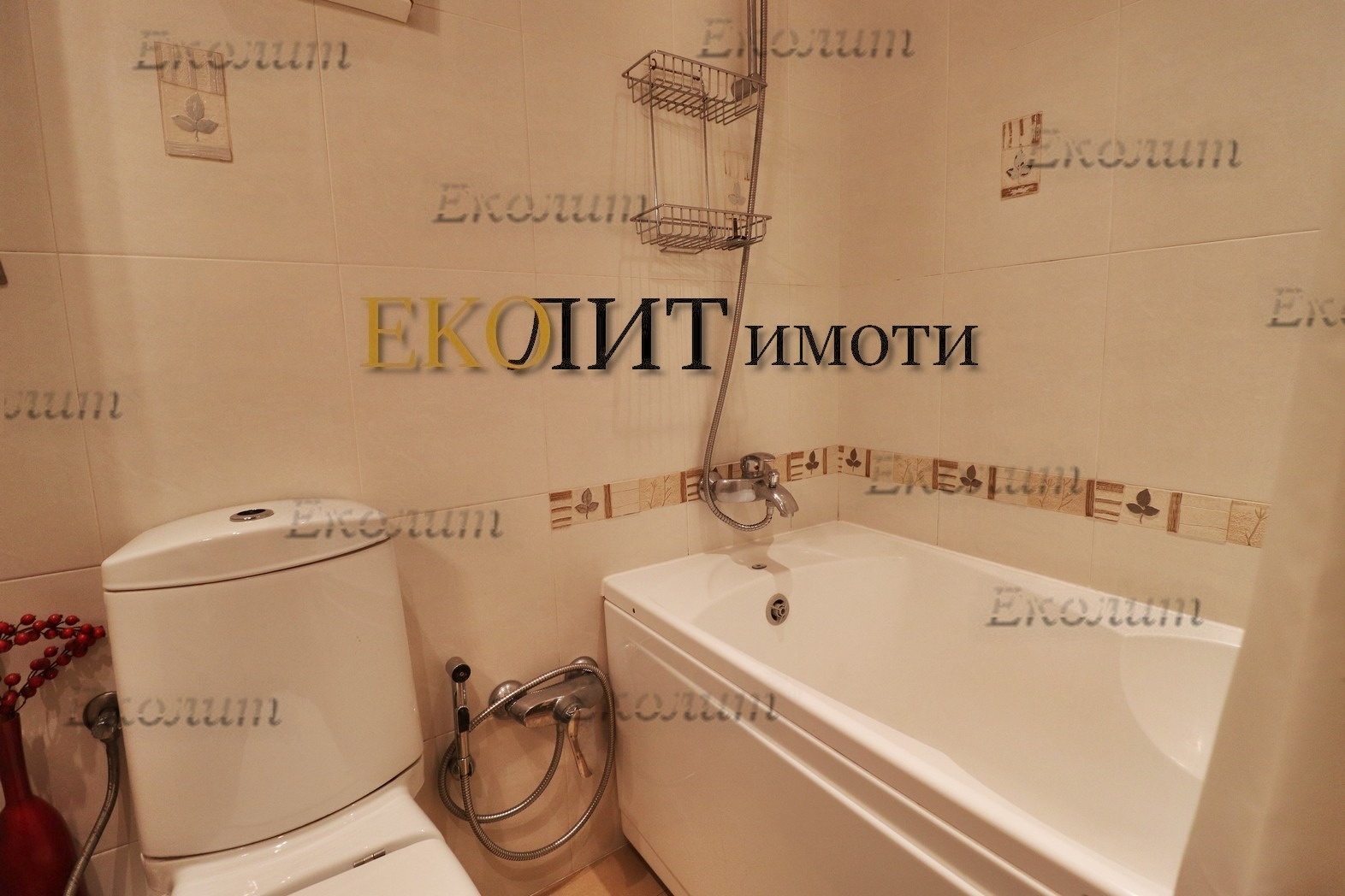 ���� ��� ���� 3-����� | Imot.bg � ����������� 7