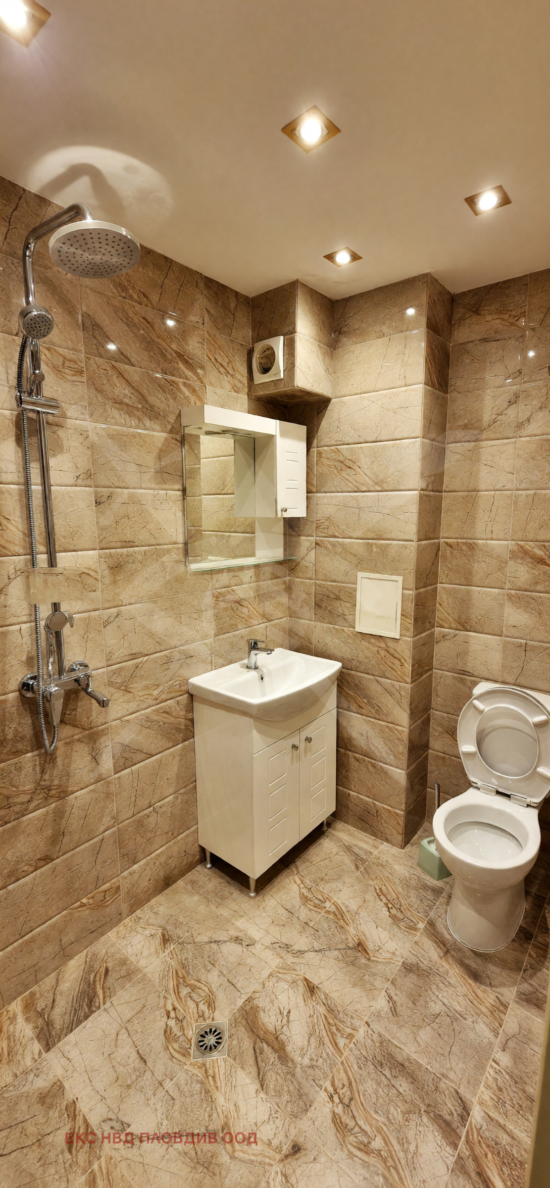 ���� ��� ���� 3-����� | Imot.bg � ����������� 6