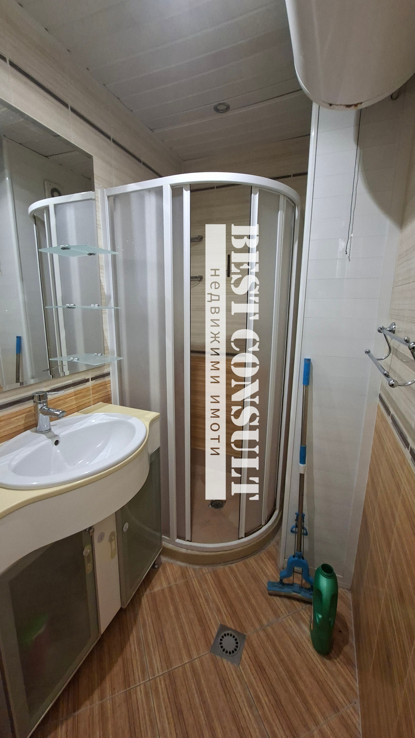 ���� ��� ���� 4-����� | Imot.bg � ����������� 16