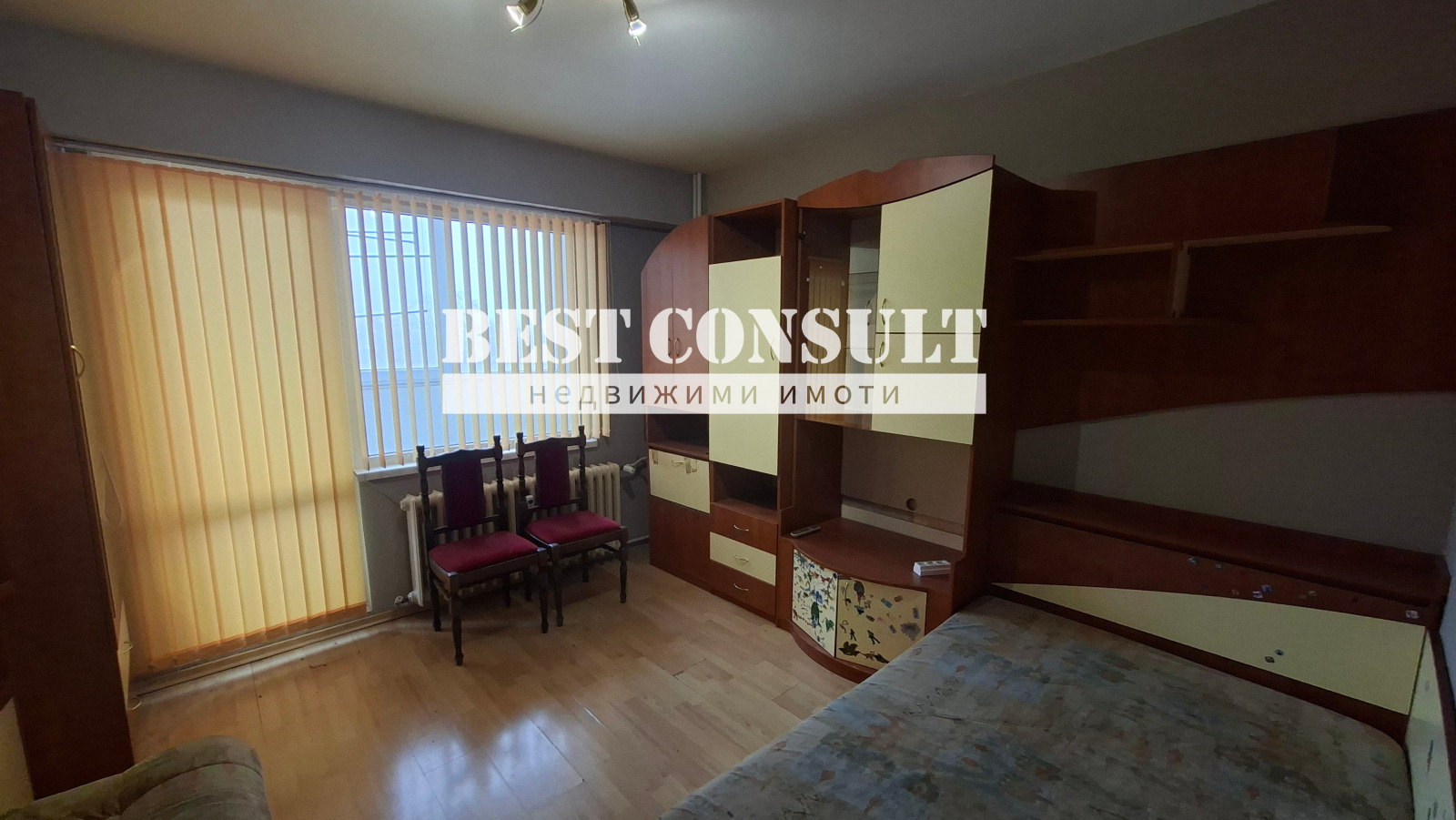 ���� ��� ���� 4-����� | Imot.bg � ����������� 6