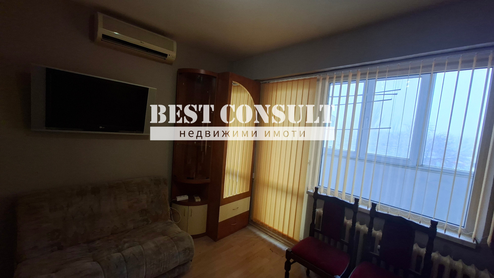 ���� ��� ���� 4-����� | Imot.bg � ����������� 8