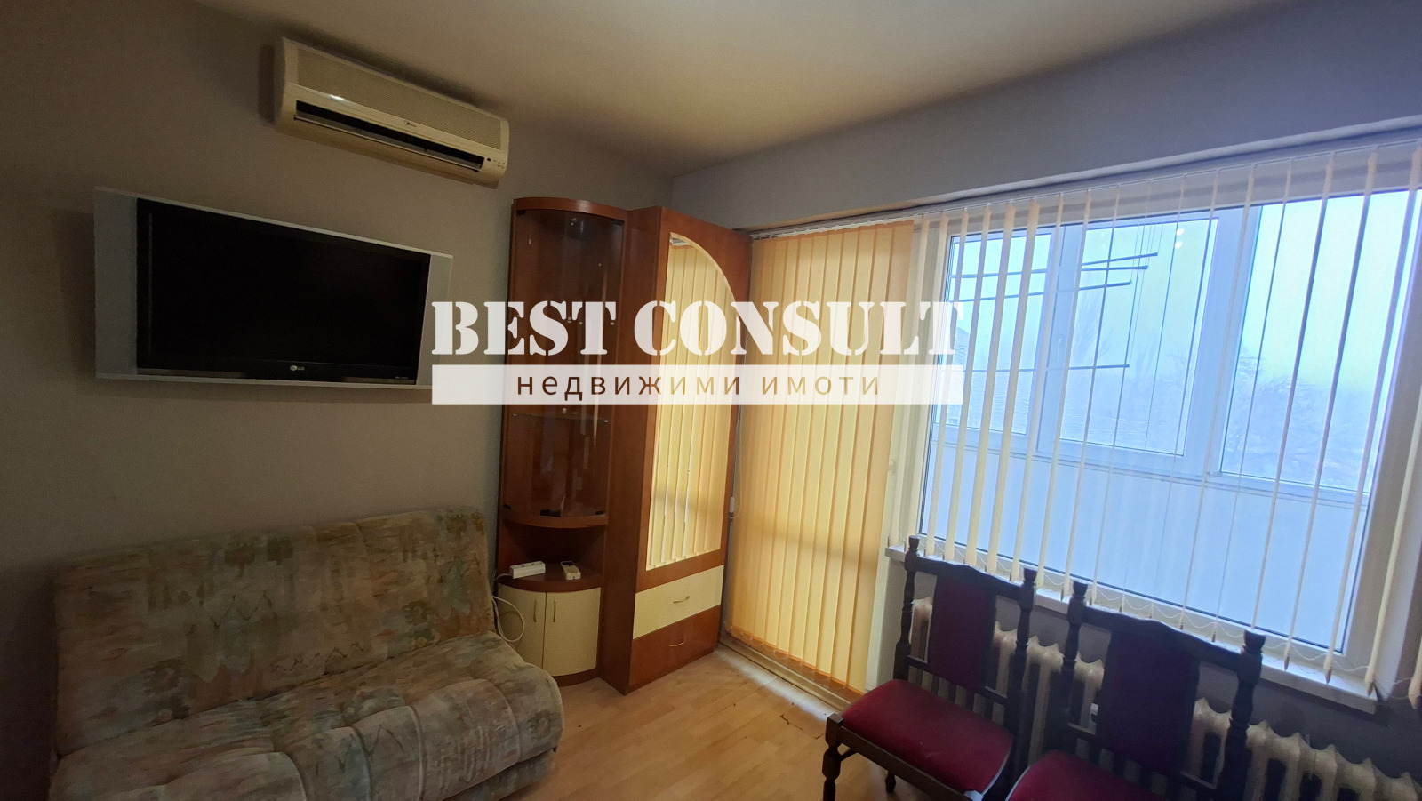 ���� ��� ���� 4-����� | Imot.bg � ����������� 7