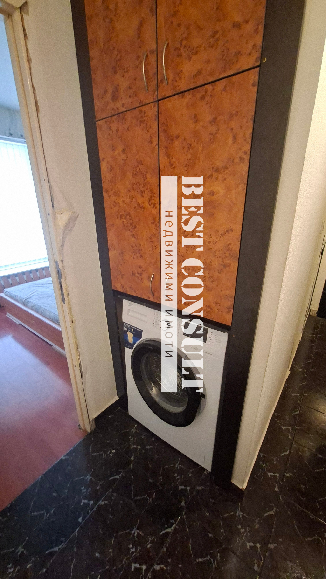 ���� ��� ���� 4-����� | Imot.bg � ����������� 15