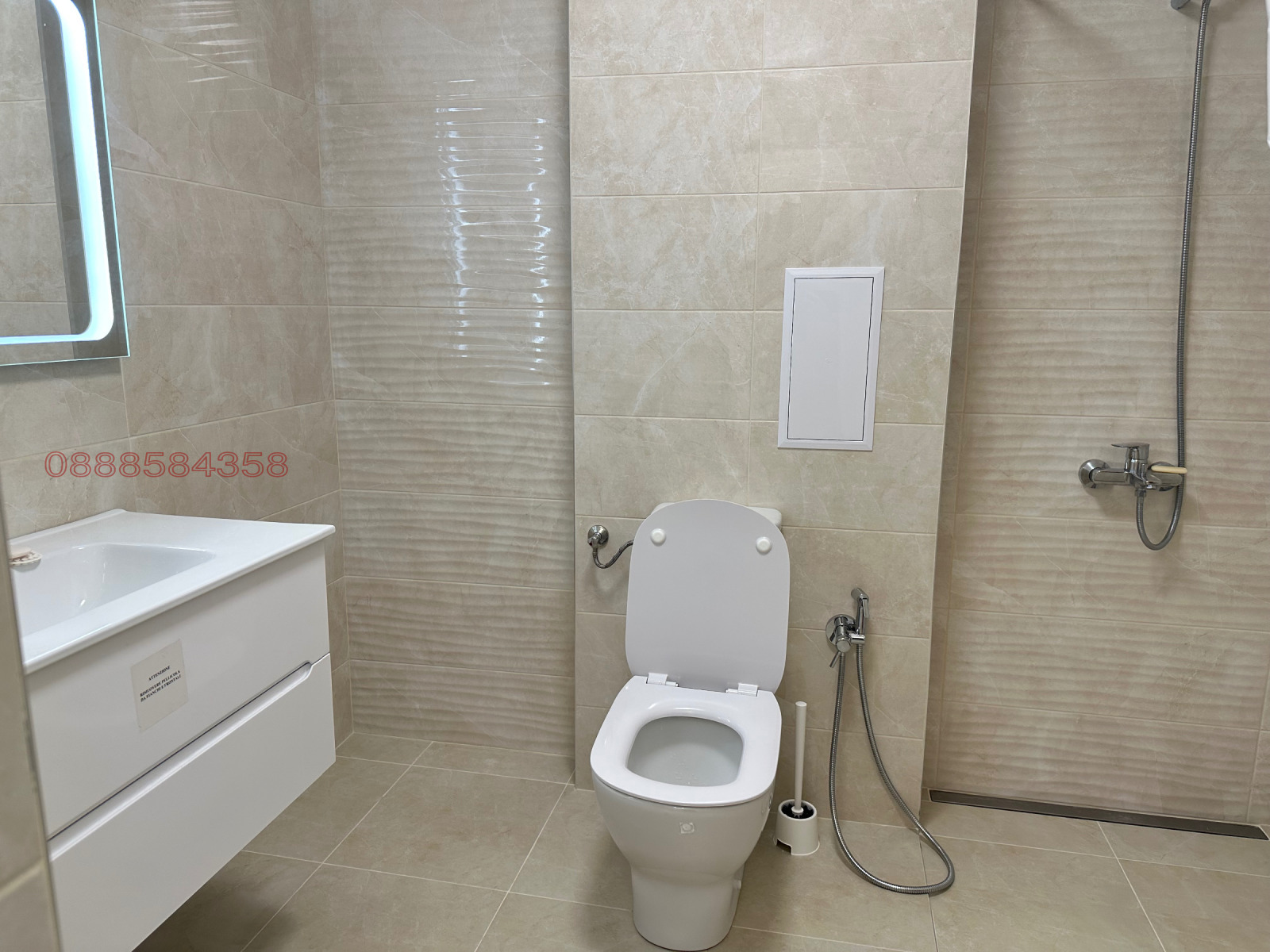���� ��� ���� ���������� | Imot.bg � ����������� 4