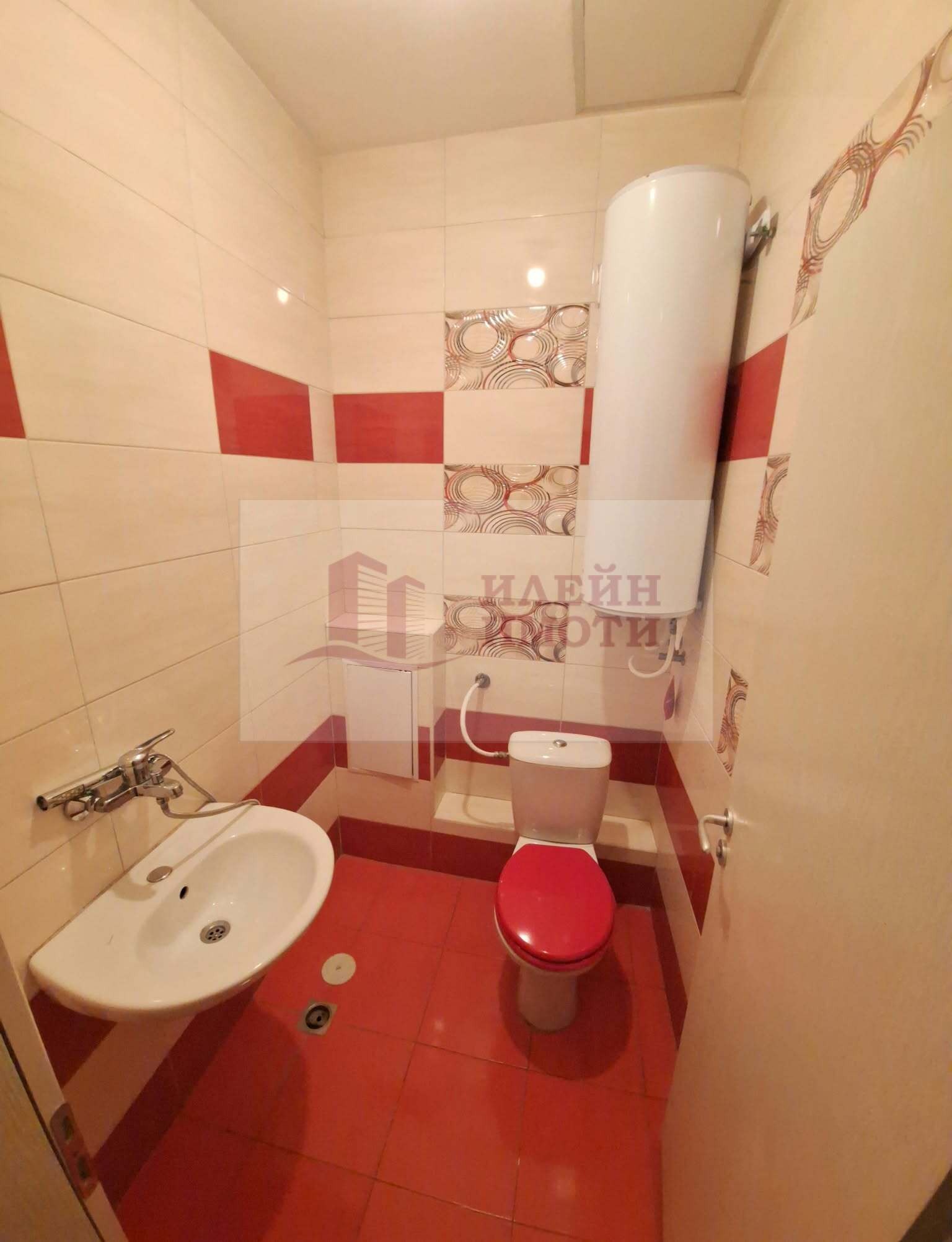 ���� ��� ���� ���� | Imot.bg � ����������� 7