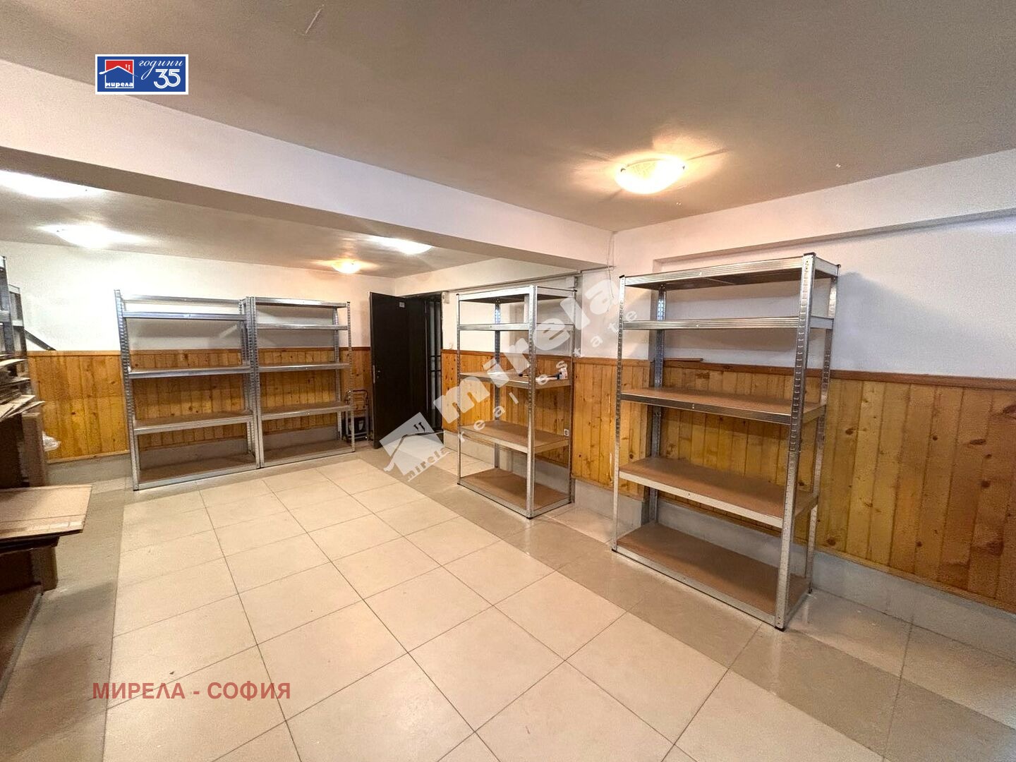 ���� ��� ���� ����� | Imot.bg � ����������� 1