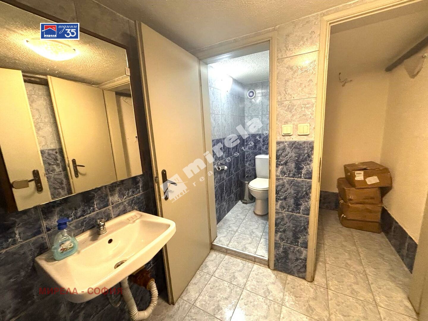 ���� ��� ���� ����� | Imot.bg � ����������� 3