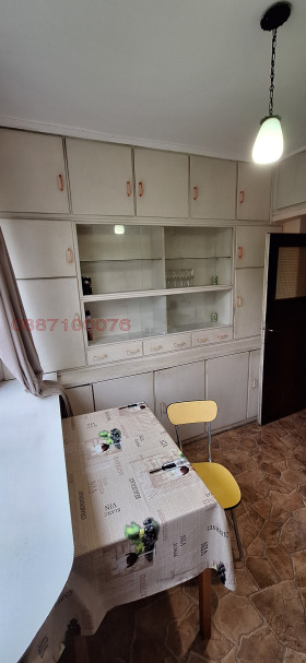 ���� ��� ���� 1-����� | Imot.bg � ����� ������ 5