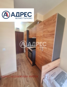 ���� ��� ���� 1-����� | Imot.bg � ����� ������ 2