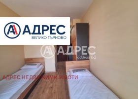 ���� ��� ���� 1-����� | Imot.bg � ����� ������ 3