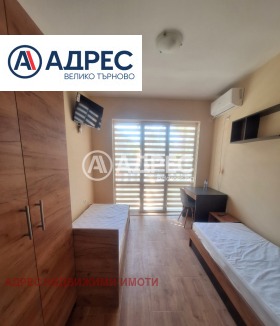 ���� ��� ���� 1-����� | Imot.bg � ����� ������ 4