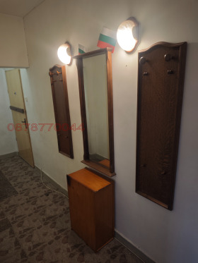 ���� ��� ���� 1-����� | Imot.bg � ����� ������ 6