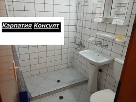 ���� ��� ���� 2-����� | Imot.bg � ����� ������ 8