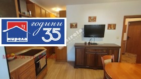 ���� ��� ���� 2-����� | Imot.bg � ����� ������ 2