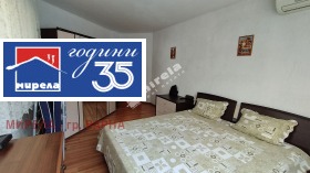 ���� ��� ���� 2-����� | Imot.bg � ����� ������ 4