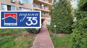 ���� ��� ���� 2-����� | Imot.bg � ����� ������ 9