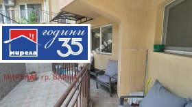 ���� ��� ���� 2-����� | Imot.bg � ����� ������ 7