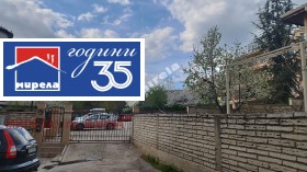 ���� ��� ���� 2-����� | Imot.bg � ����� ������ 13