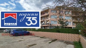 ���� ��� ���� 2-����� | Imot.bg � ����� ������ 11