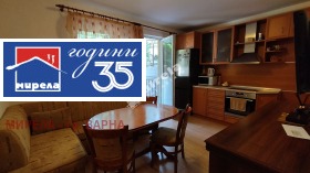 ���� ��� ���� 2-����� | Imot.bg � ����� ������ 2