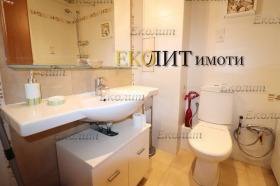 ���� ��� ���� 3-����� | Imot.bg � ����� ������ 6