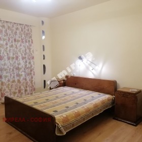 3 camere da letto Tsentar, Sofia 1